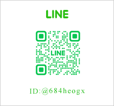 LINE ID: